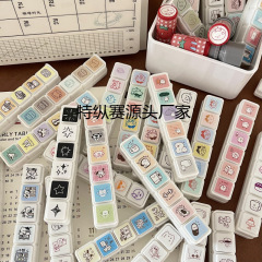 佑鉴日系可爱手帐六联生活记录印章高颜值日程本手账本盖印可爱印