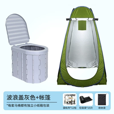 travel self-driving tour camping | Kempinq və səyahət - sealed-wave-cover-gray-tent-15-garbage-bags-12-packs-of-curing-agent-storage-bag
