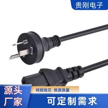 ������о�Դ�����lAC��X���C�@ʾ���Դ����X����о��늲��^��