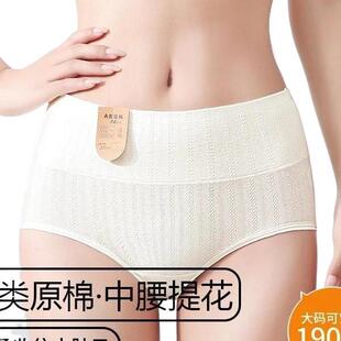 �Εr��ԭ�ރ�ѝ�����oȾɫA��޼��L�יn�a��ĸ��7A�ރ�ѝŮ