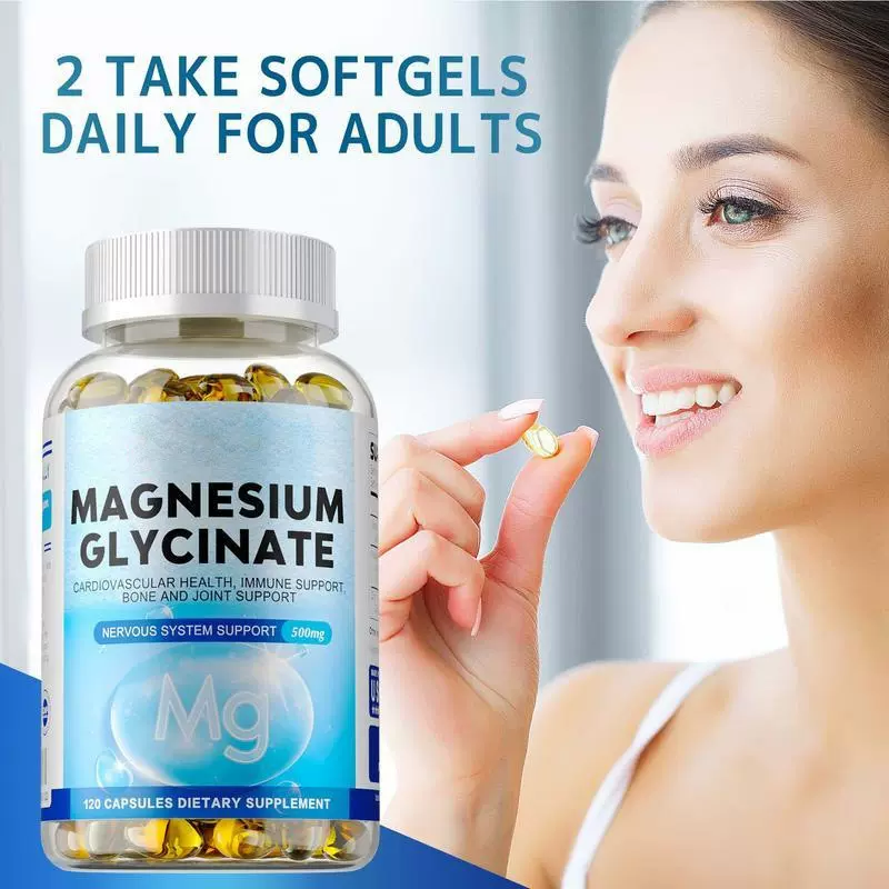 TK新品甘氨酸镁软胶囊Magnesium glycinate softgels源头可OE M