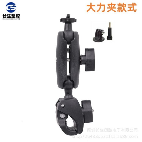 Alloy Motorcycle Bicycle Rear View Mirror Camera Mount Bracket Compatible with GoPro Accessories/Insta360