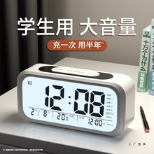 [RW[⏺sܕrR๦ҹ҃ͯŮ