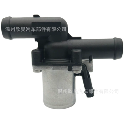 Suitable for Bmw Heater Soyutma sisteminin digər hissələri