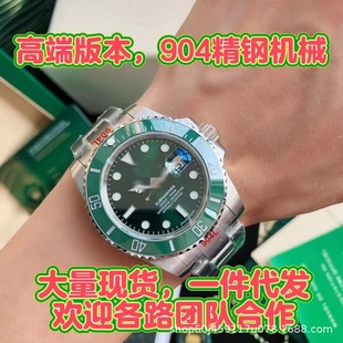 �S��ֱ�Nˮ��ϵ��C�SVS�SN�S�Gˮ��ϵ��ȫ�ԄәCе�Cе�����l���Q