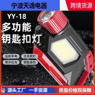 �����¿�๦������耳׿۟���ۏ����L�m��������@��yʽС���