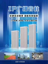 �{����푟o���l�������ñ��������������ڒ��������řCIP�V��
