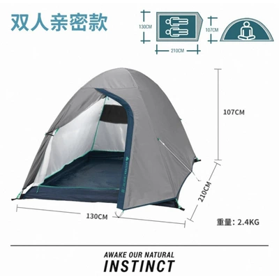 Roof rack rack for off-road travel - double-tent-no-need-to-drill-holes