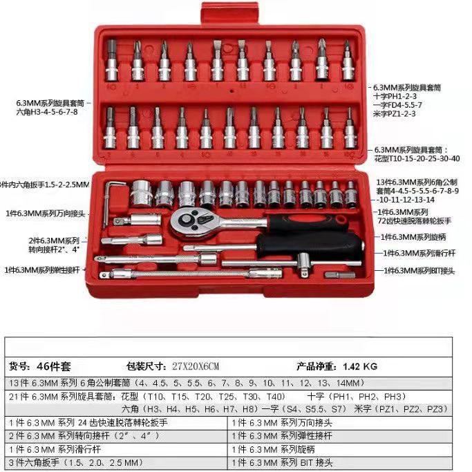 微信图片_20210923090413