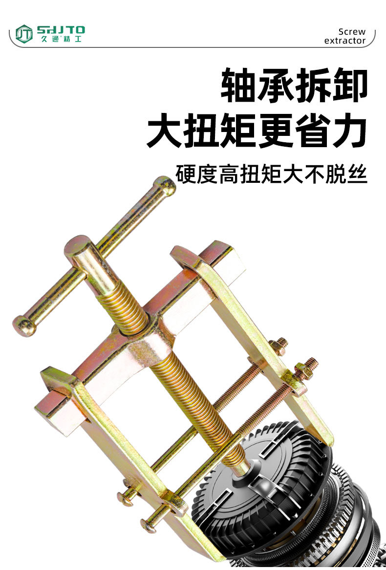 pc_13