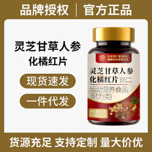 ����ͬ�����`֥�ʲ��˅����ټtƬșʳͬԴԴ�^�S��Ʒ�F؛һ�����l