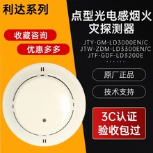 LD3000ENC̽yFБ̽^3C