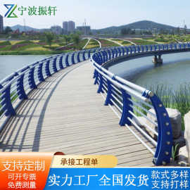 桥梁护栏河道护栏不锈钢防撞桥梁河堤栏杆景区河边人行道防撞护栏