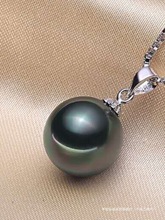 天然大溪地海水黑珍珠粉925纯银吊坠正圆强光送锁骨项链妈妈板芙