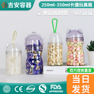 PET͸���ܷ�ƿ 250ml�ǹ�ƿ ʳƷ����ͨ���ƿ������ʳ���bƿ���l