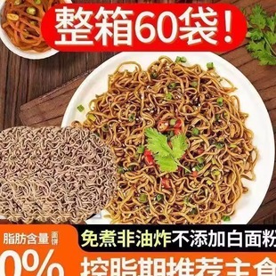 �w����ħ�󷽱����ȫ���ּZ�ǟ��������֬����l������ʳ�p�o0