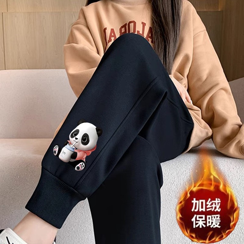 밀크 팬더 스크류 블랙 팬츠 플러스 벨벳