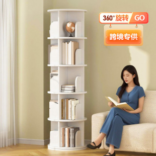 旋转书架360度书柜落地家用多层儿童收纳架绘本省空间简易置物架