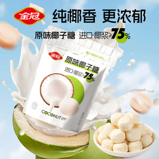 ���ԭζҬ��Ӳ�Ǻ��b340g�k�������eС��ʳƷ�д��ǹ����l