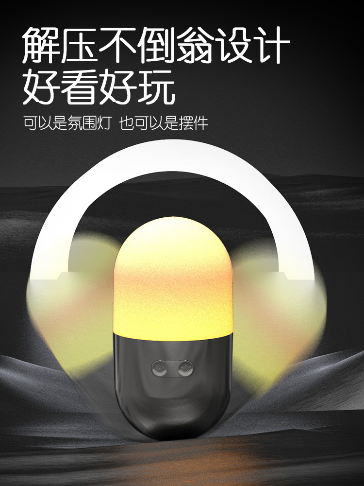 Nueva luz de campamento LED Type-c recargable luz de campamento portátil RGB luz de noche luz de ambiente de vaso creativo