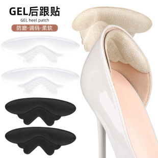 GEL����N�߸�Ь��ܛ��ĥ�������N��ճֹ���S���NЬ���{�a��a�|