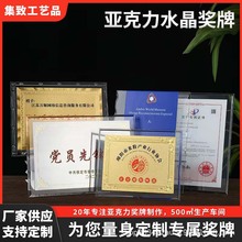 �S�Ҷ���͸���������ڙ��ƆT���C����ˮ���𲭊A�༈������̪���