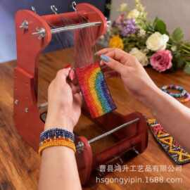 跨境木质串珠机珠宝首饰编织固定架可调节串珠编织架织布机串珠架
