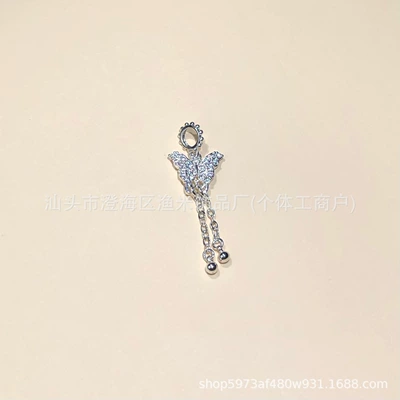 DIY Handmade Accessories Pendant — Zərgərlik ara hissələri - bright-silver-butterfly