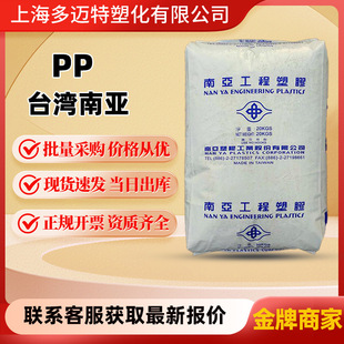 PP̨���ρ�3317ANC1��ˮ���ͺ���ȼ�����܇�������������zԭ��