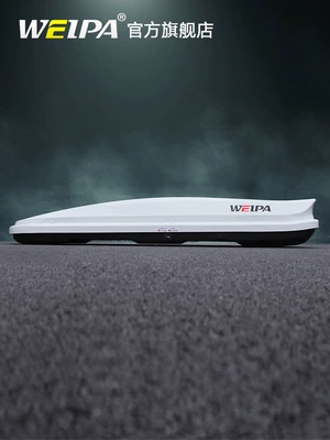 ultra-thin, flat, large-capacity, universal luggage Roof box