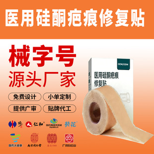 �t�ù�ͪ�̺��N���� �g�������̺��ޏͷ��� е��̖ OEM�N�ƴ��ӹ�