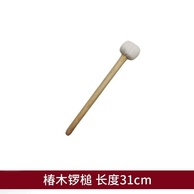 Фангоу Gong Mobs Профессиональная опера драматическая драма Gong Gong Gong Gong Gong Gong Gong Большие барабаны ручной работы solid solid Mu Gong Производитель Бесплатная доставка