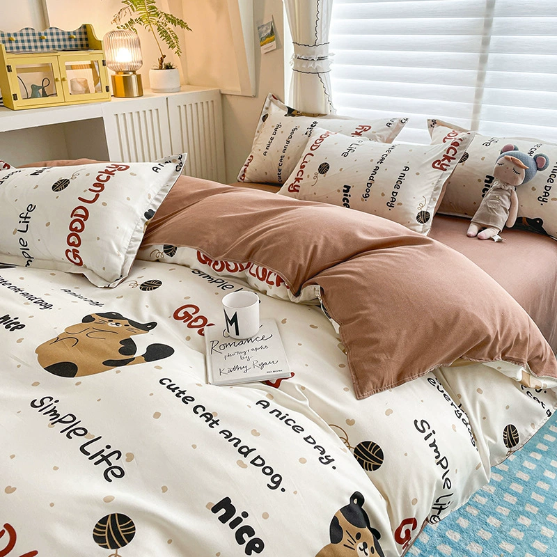 Aloe Vera 4-Piece Bedding Set, Multi-Size (1.2–2.2 m), Floral & Patterned Designs