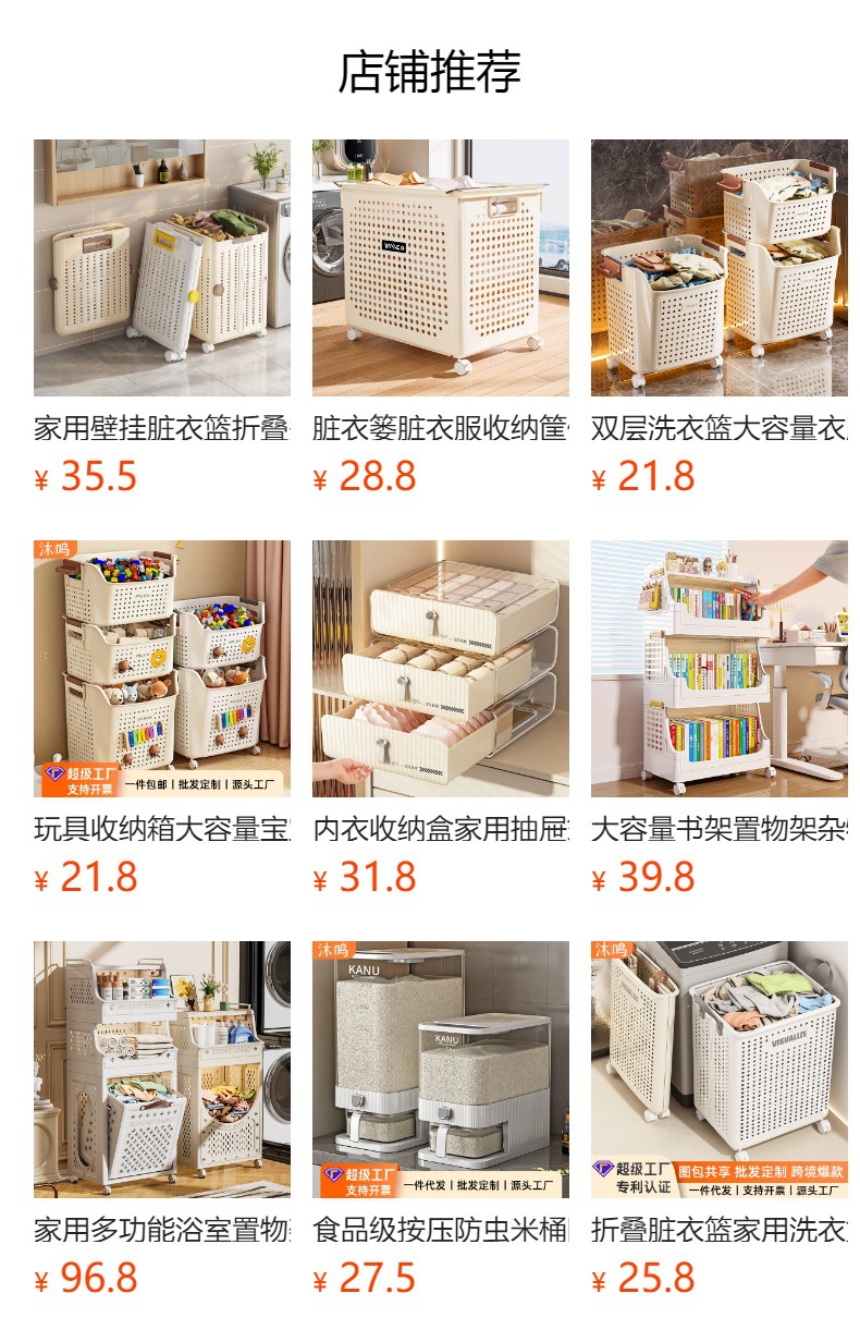 h2uTiviiztSHn2aJjQ1VWrJ5OeScoZxkht9T