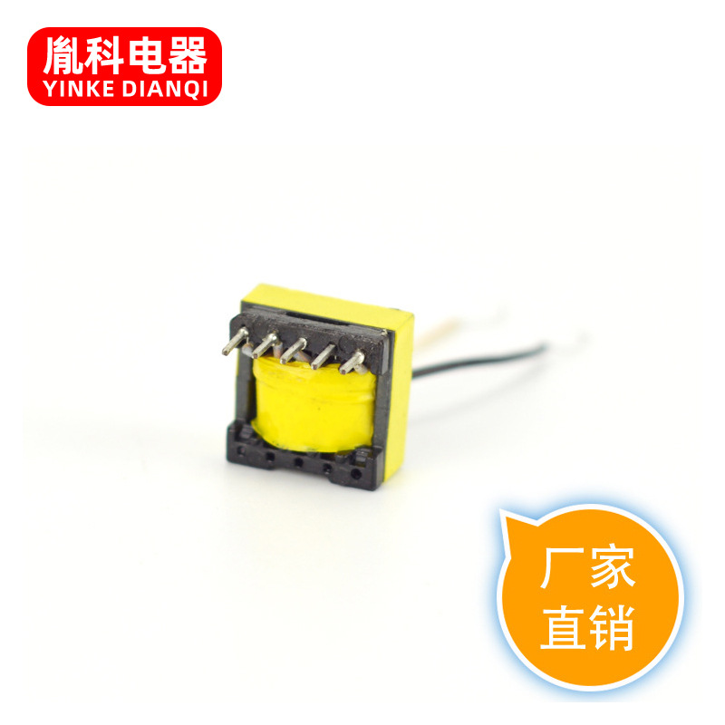 厂家供应 LED电源变压器 EE19驱动变压器来电咨询