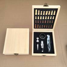 批发红酒开瓶器四件套实木松木盒装节日庆典酒具家用礼品葡萄酒塞