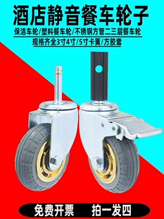 ��܇݆��4��5���o�����z���z�ײ��P������ϲ�܇�M�A��݆�f���_݆