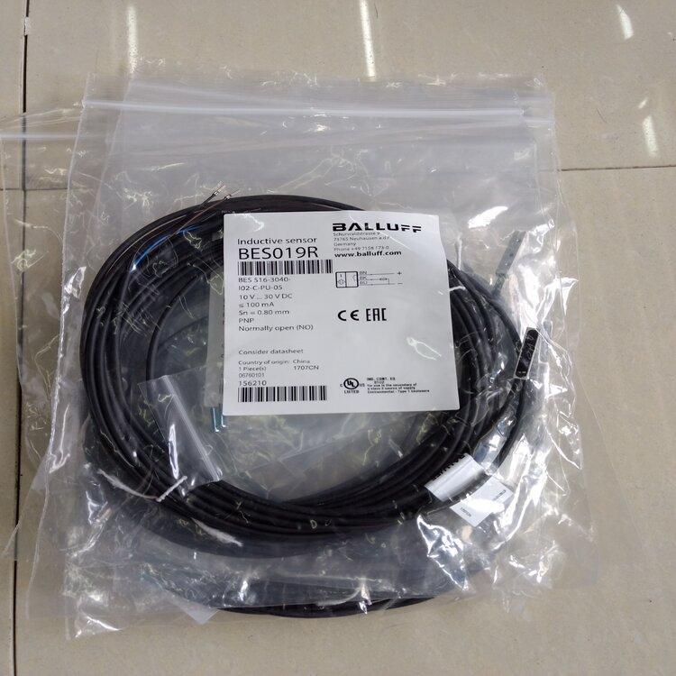 BALLUFF巴鲁夫开关BES 516-324-EO-C-02代理BES01A7