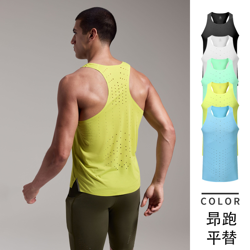 Antibacterial Sports Vest for Men, Quick-Dry Vest, Wind Tunnel Zero-Resistance Track and Field Vest, Breathable Marathon Vest