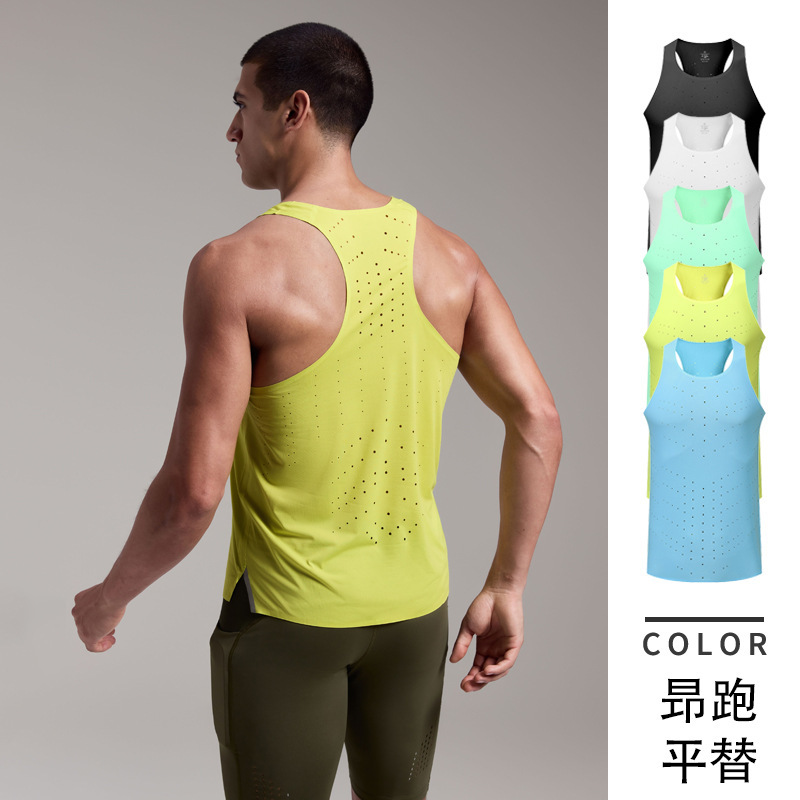 Antibacterial Sports Vest for Men, Quick-Dry Vest, Wind Tunnel Zero-Resistance Track and Field Vest, Breathable Marathon Vest