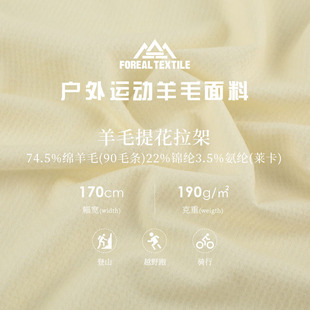 �\�]��ë�Ứ�������� ����190g��ë�R���������sˮ�����\�ӷ���