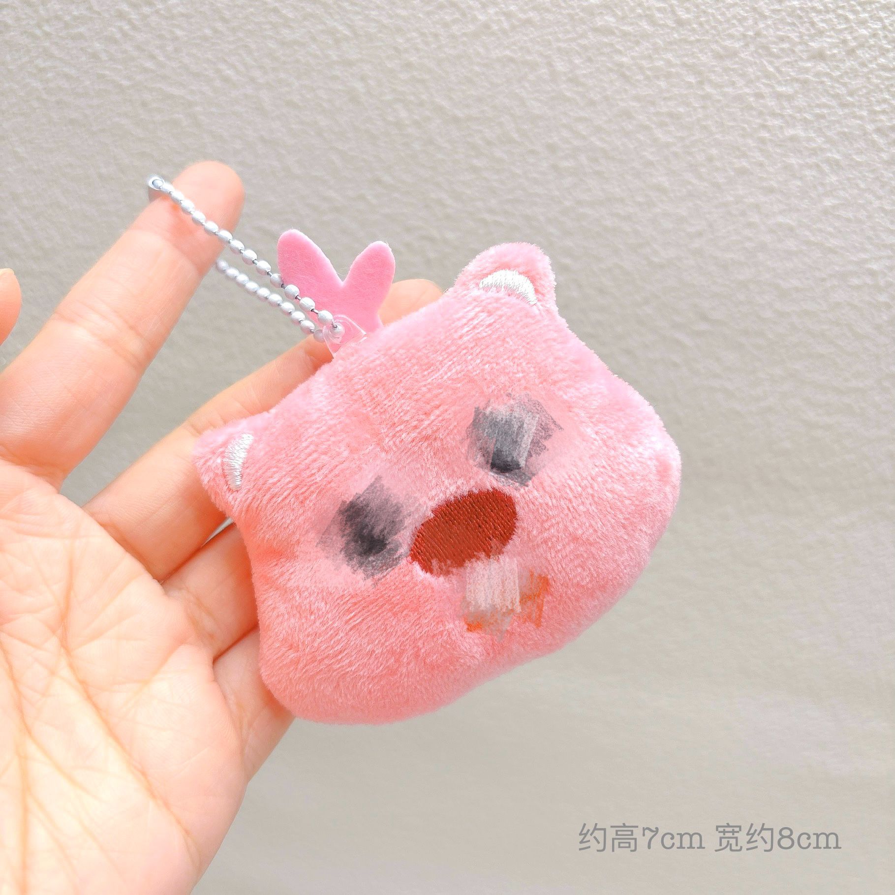 슈퍼 소프트 비버