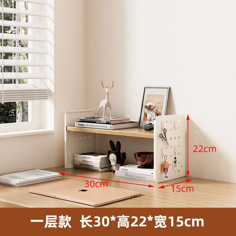 1층 30x15x22 나무색 [후크 4개 포함]
