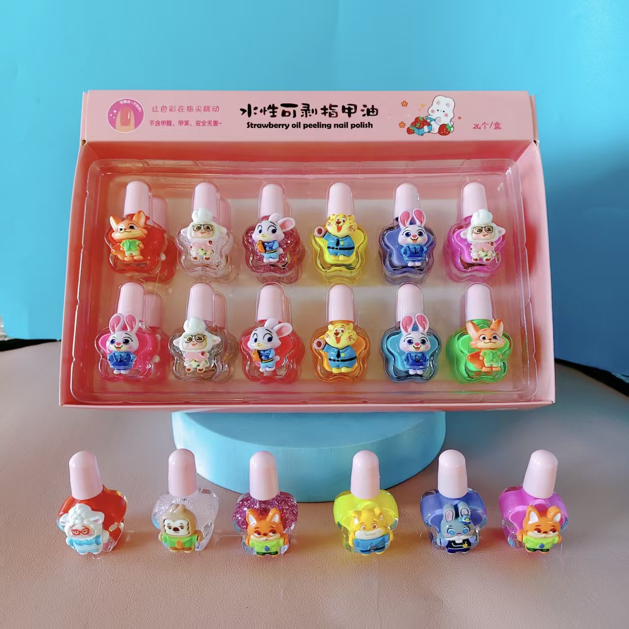Juego de Esmaltes de Uñas Pelables para Niños A Base de Agua, Secado Rápido, Sin Horneado