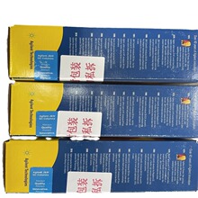 122-5532UI���݂�DB-5ms Ultra Inert ����ɫ�V�� ���O��ë������