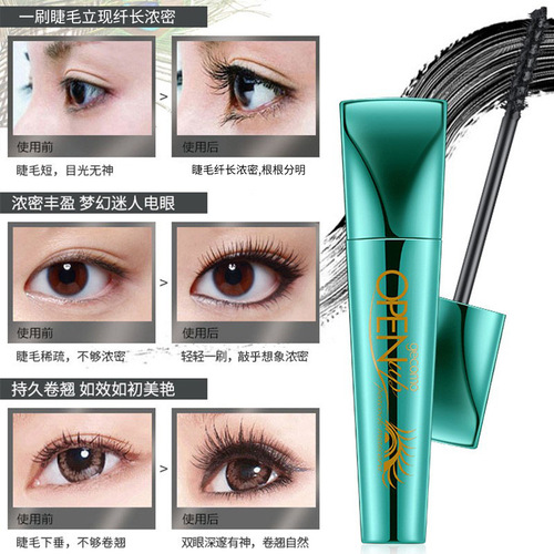 Gemeng 4D Peacock Mascara 360-degree curling waterproof, sweat-proof, non-adhesive, naturally long and non-smudged makeup