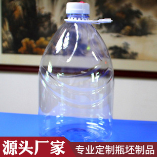 45��һ����Ͱ�bˮƿ ����ˮƿ �VȪˮƿ