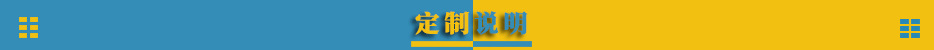 定制说明 艾绒艾草艾叶艾饼艾茶13203770319