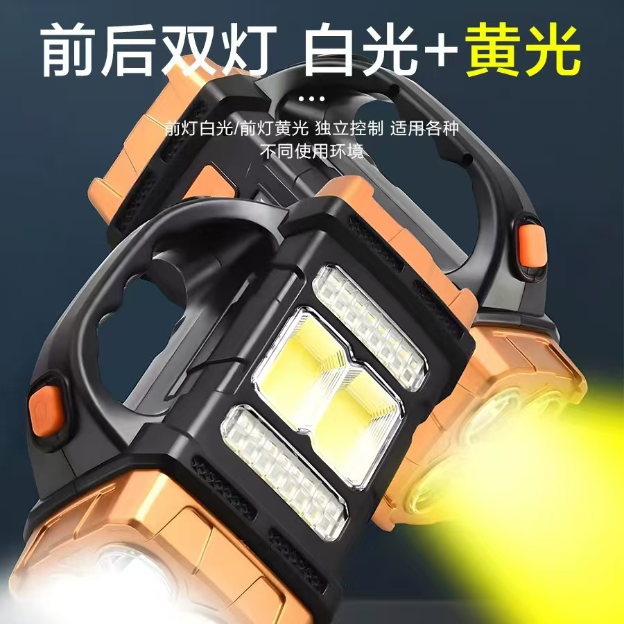 Solar-Powered Strong Light Flashlight Searchlight Portable Ultra-Bright Multifunctional Durable Small Portable Emergency Long-Lasting Outdoor Use