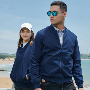 Men's and Women's Jacket Custom Jacket Autumn and Winter Outdoor Collar Work Clothes Printing Logo Business Cardigan Thin Jacket